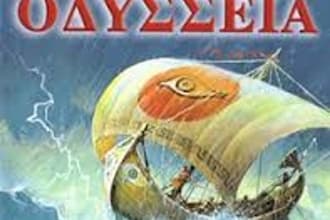 teach you greek through history and culture