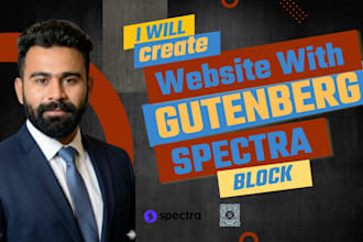customize wordpress site with gutenberg, kadence or blocksy