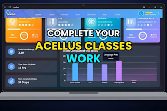 do complete your acellus academy work