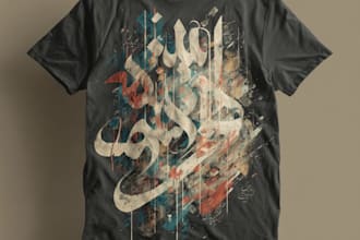 draw a typography t shirt design