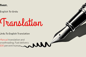 be your certified urdu to english translator