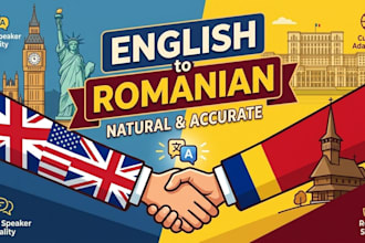 provide professional english to romanian translation