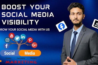 boost social media engagement and growth
