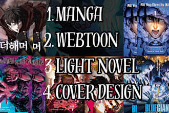 draw webtoon page light novel anime manga webtoon cover manga shonen book cover