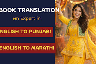translate your novel, book from english to punjabi  marathii, urdu and hindi