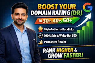 increase domain rating ahrefs DR domain