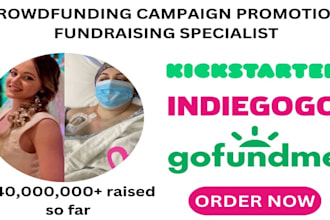 shoutout crowdfunding campaign promotion, donors, backers, crowdfund marketing