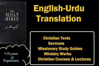 translate christian, biblical and theological content from english to urdu