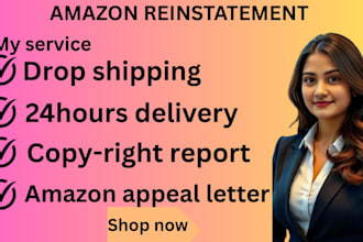 do amazon asin fix, listing recovery listing appeal asin violation fix