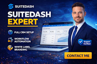 build your suitedash client portal and CRM