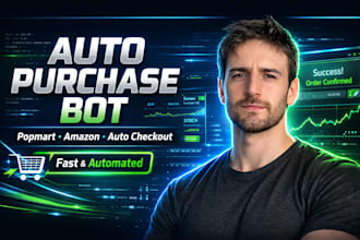 build popmart auto purchase bot, auto checkout bot, amazon monitor bot