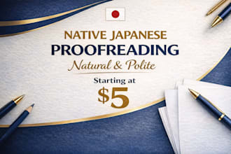 proofread and edit your japanese text naturally