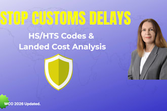 determine hs codes and calculate import duties