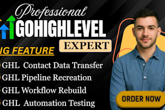 migrate hubspot to go high level marketing automation ghl landing page expert