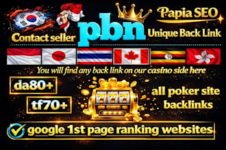 powerful homepage dofollow backlinks for SEO ranking