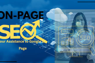 seo optimize blog posts