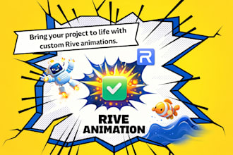 provide rive animation for your project