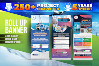 design yard sign, retractable, roll up, pull up banner, standee
