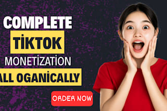 do organic tiktok monetization