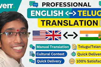do professional english to telugu translation and vice versa