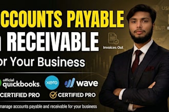 manage accounts payable and receivable for your business