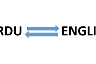 urdu, english, arabic document translation