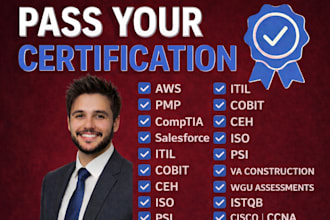 pass AWS wgu oa pa assessments certifications pmp istqb itil cobit comptia ceh