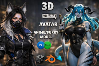 do furry avatar vrchat avatar vr avatar furry nsfw avatar furry vrchat 3d vtuber