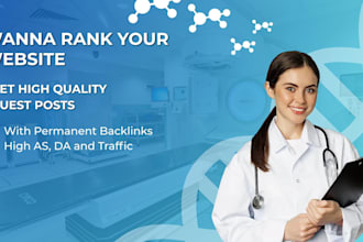 do health and fitness guest post with authority backlinks