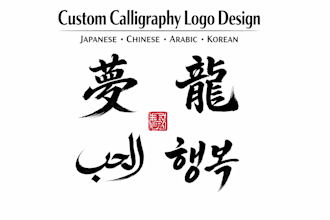 design translate japanese chinese arabic korea words in caligraphy font letter