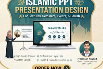 design  islamic powerpoint presentation in english or urdu