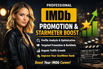 do imdb profile promotion and improve your starmeter ranking