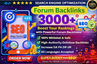 create high authority SEO forum backlinks