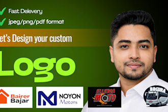design a customized logo