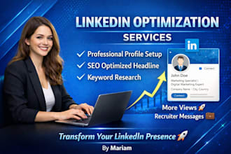optimize your linkedin profile