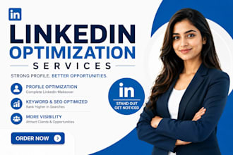 optimize your linkedin profile