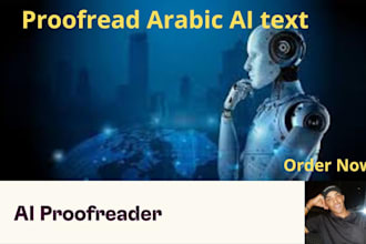 provide fast proofreading for arabic ai content