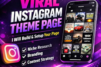 setup successful instagram theme page