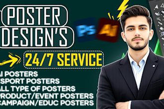 design professional poster for your brand