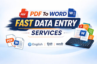 do fast typing data entry and PDF to word conversion