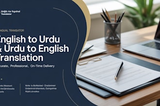 be your urdu to english legal translation