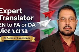 do translation from english to persian or dari and vice versa