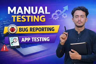 do professional manual and animated testing