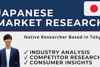 do japanese market research using native only data sources