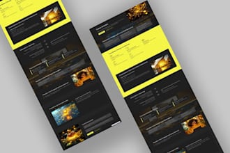 do website product packaging