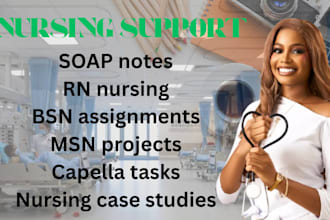 help with wgu hesi teas sophia straighterline proctor u lockdown praxis