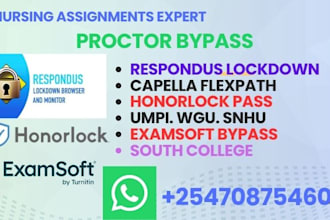 handle honorlock, lockdown, umpi
