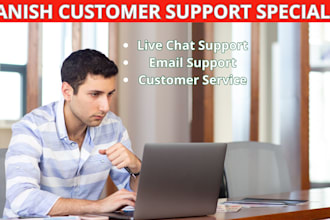 provide professional customer support in spanish