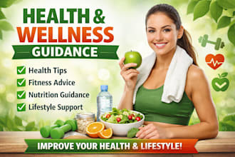 provide professional health and wellness guidance