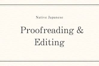 proofread and improve your japanese text naturally
